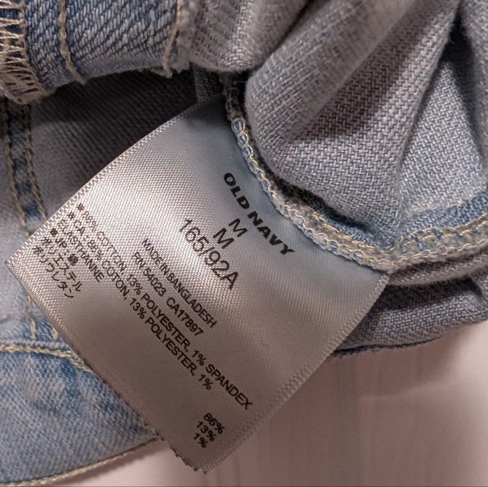 Old Navy Light Wash Denim Vest Women Medium Sleeveless Jean Jacket - Picture 9 of 11
